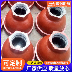 Raccords de tuyauterie filetés à connexion rapide, bouchons, embouts de tuyau d'air, accessoires de vanne marine, bouchons de ventilation, fournitures essentielles de quincaillerie marine - Product Image 3