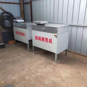Máquina Descascaradora <span class=keywords><strong>de</strong></span> Nueces <span class=keywords><strong>de</strong></span> Alto Rendimiento <span class=keywords><strong>de</strong></span> <span class=keywords><strong>Venta</strong></span> Directa <span class=keywords><strong>de</strong></span> Fábrica, Utilizada para Descascarar <span class=keywords><strong>y</strong></span> Extraer el Núcleo <span class=keywords><strong>de</strong></span> Nueces Secas - Product Image 2