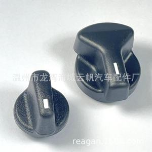 ปุ่มปรับแอร์ในห้องโดยสาร รุ่น YF-8837 สำหรับรถฟอร์ด E-350 Super Duty 76837 อะไหล่ทดแทน - Product Image 5