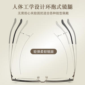 Montures de lunettes rectangulaires pour hommes en titane-manganèse 9010, légères, monture complète, verres en plastique - Product Image 5