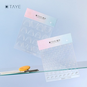 Autocollant transparent de haute qualité pour la décoration des ongles, prix de gros - Product Image 2