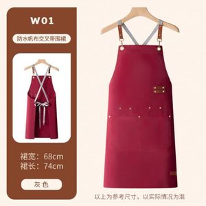 Delantal de Cocina Personalizado con Logotipo para Mujeres, Hombres, Camareros, Estilistas, Chefs, Propietarios de Bares y Restaurantes - Delantales de Cocina de Algodón Impermeables y Resistentes al Aceite - Product Image 2