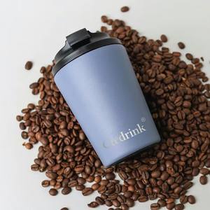 Taza de café térmica con tapa de tornillo de acero inoxidable de 350 ml disponible/taza de viaje para coche con vaso de café - Product Image 2