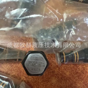 วาล์วกันกลับไฮดรอลิก Hydac รุ่น Rp08a-01-C-Ns-15-4 สำหรับเครื่องจักรกลการก่อสร้างและการเกษตร - Product Image 2