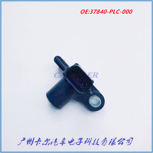 Camshaft Position <b>Sensor</b> 37840-PLC-000 <b>For</b> Honda Civic <b>Car</b> Auto Replacement Part - Product Image 3