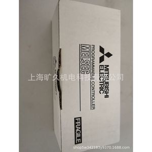 เทอร์มินัลบล็อก Fx 16e Tb รุ่น 09k244 ผลิตในญี่ปุ่น สำหรับใช้งานในอุตสาหกรรม - Product Image 3