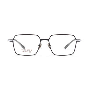 Monturas de Gafas Rectangulares de TITANIO para Hombre 6251, Ligeras, Montura Completa, Lentes Acrílicas, Origen Danyang - Product Image 1