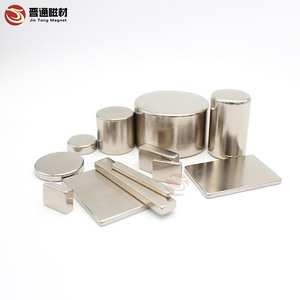 <span class=keywords><strong>Aimant</strong></span> <span class=keywords><strong>surpuissant</strong></span> N35 N38 N40 N42 N45 N48 N50 N52 en forme De disque, bloc magnétique - Product Image 2