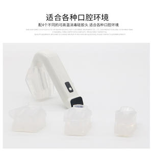 Luces Dentales LED de Alta e Intensidad Baja, Tiras LED Versátiles para Iluminación Dental - Product Image 4