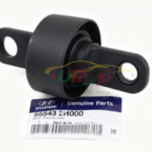ระบบเครื่องยนต์คุณภาพสูง BUSH-TRAILING ARM 55543-2H000 555432H000 สำหรับฮุนได ซานตาเฟ XL 55543 2H000 - Product Image 2