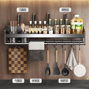 Étagère à épices murale en acier inoxydable sans perçage avec crochets et porte-gobelets pour le rangement de cuisine - Product Image 2