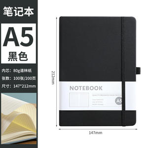 Cuaderno <span class=keywords><strong>Berserk</strong></span> Gris, Bonito y Elegante, Tapa Dura de Cuero A5, Encuadernación Cosida, Apto para Grabado Láser, Diario, Oficina, Escuela, Negocios, Otros Usos, Ideal para Regalo - Product Image 6