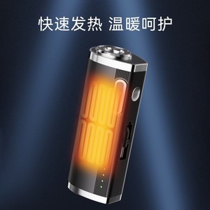 Mini Hand Warmer Power Bank 5000mAh USB Charging Portable With Flashlight For Outdoor Use - Product Image 2
