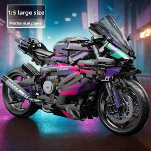 Ensemble de moto cyberpunk mécanique pour garçons - Blocs de construction en plastique ABS DIY compatibles avec les modèles de décoration - Product Image 2