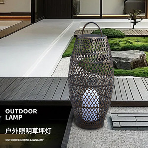 Lámpara Solar LED para Jardín, Impermeable, Iluminación Exterior para Patio, Lámpara de Suelo - Product Image 1