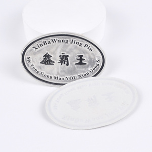 Debossed Black <strong>Jeans</strong> High Quality PU <strong>Label</strong> New Fashion Style Logo Patch <strong>China</strong> Soft Skin Iron Rubber Material Printed Technique - Product Image 5