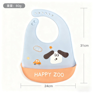 Baberos de silicona Happy Zoo tipo arco de 0 a 12 meses con estampado de dibujos animados, baberos impermeables para alimentación de bebés - Product Image 3