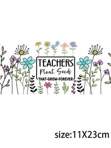 Letop กระดาษ<span class=keywords><strong>ห่อ</strong></span>สำหรับครูถ้วยพิมพ์ข้อความผึ้งสีน้ำเป็นมิตรกับสิ่งแวดล้อม1ชิ้นกระดาษ<span class=keywords><strong>ห่อ</strong></span> DTV 16ออนซ์เลิฟมาม่า UV สำหรับถ้วย DTF - Product Image 4