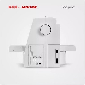 Mejor Oferta, Buena Calidad, Máquina de Bordar Janome <span class=keywords><strong>Memory</strong></span> <span class=keywords><strong>Craft</strong></span> <span class=keywords><strong>550E</strong></span>, 100% Original - Product Image 3