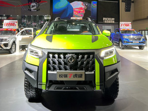 <span class=keywords><strong>Prix</strong></span> d'usine Dongfeng Rich 7 <span class=keywords><strong>4x4</strong></span> 8AT Transmission automatique pour moteur <span class=keywords><strong>Nissan</strong></span> - Product Image 2