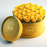Boîte de rangement en velours personnalisée de 12 pouces avec couvercle doux au toucher pour fleurs, estampage et gaufrage
