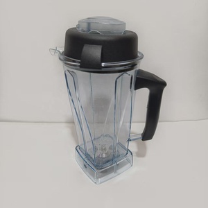 Recipiente/vaso para licuadora <span class=keywords><strong>de</strong></span> la serie comercial clásica, compatible con 5200, 5000, 5300, 6300, VM0101, VM0103. Versión actualizada que previene la oxidación. - Product Image 1