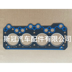 ปะเก็นฝาสูบสำหรับซ่อมเครื่องยนต์แบบใหม่ 4 สูบ - Product Image 2