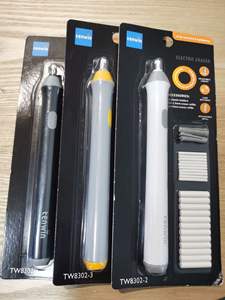TENWIN Un ensemble de gommes électriques automatiques rotatives à essuyage rapide fournitures scolaires pour croquis, révision (batterie non incluse) - Product Image 6