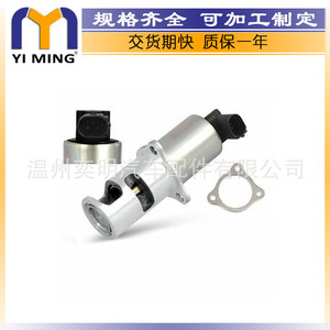 วาล์ว EGR ของเรโนลต์ วอลโว่ รุ่น 8200467001 YM V112 สำหรับเปลี่ยนอะไหล่เครื่องยนต์เมแกน - Product Image 5