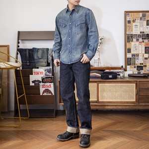 Men's <strong>100</strong>% <strong>Cotton</strong> American Retro <strong>Western</strong> Design Denim Shirt Long Sleeved Satin Casual Double RL Lapel Wash for Spring Autumn - Product Image 5