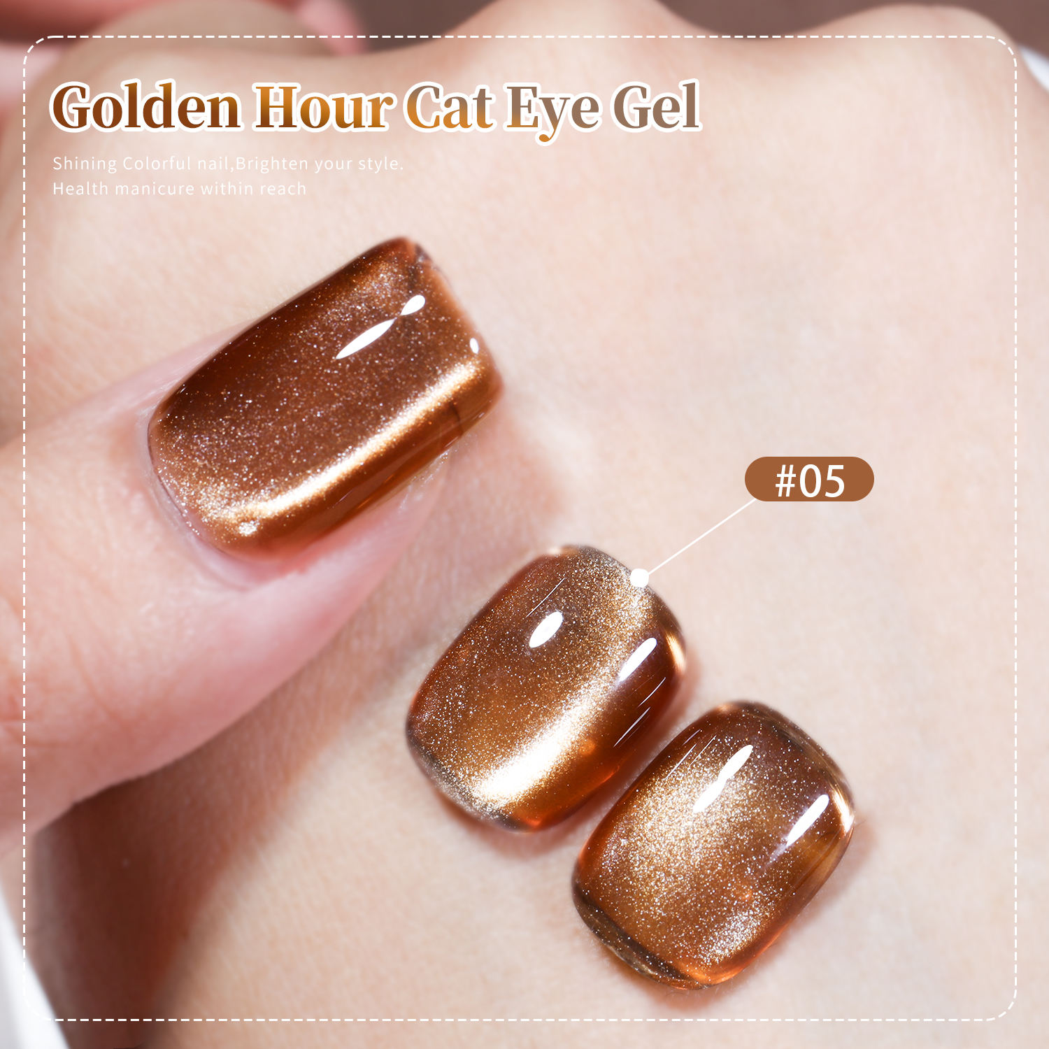 ชุดเจลทาอายแชโดว์เรซินไม่มีกลิ่น #05