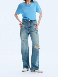 <span class=keywords><strong>Jean</strong></span> skinny à taille haute pour femme Yuanbofei, en denim <span class=keywords><strong>troué</strong></span>, écologique, décontracté, style Y2K, streetwear, délavé, pantalon droit - Product Image 3