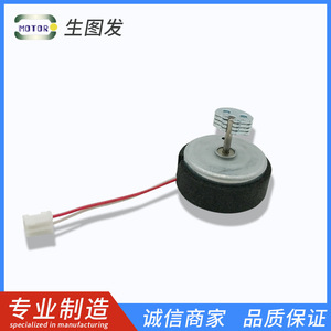 36V - Product Image 2
