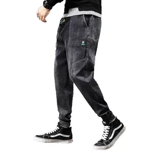 2021 Hot Sale Low Price Velvet Men Tapered Skinny Jeans For Men