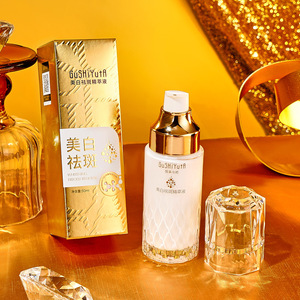 Genuine Four Seasons Original for Essence Liquid Herbal <b>Face</b> Whitening Spot Removal with Anti-Aging Ingredients Wholesale - Product Image 3