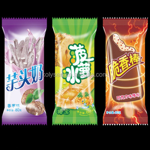 ถุงพลาสติกใสพิมพ์ลายสำหรับบรรจุภัณฑ์ไอศกรีม/ไอติม - Product Image 3