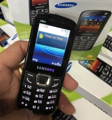 Second-hand for E3309 2G Dual SIM Bar Feature Phone with Camera and Spanish Language Support