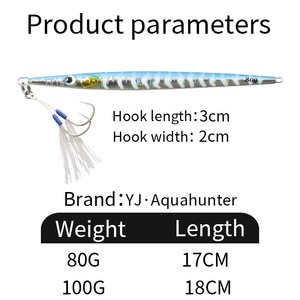 เหยื่อตกปลา Yj Aquahunter Jigging Lure 80 กรัม 17 ซม. 100 กรัม 18 ซม. สำหรับตกปลาทะเล ทูน่า เหยื่อตกปลาแบบจิ๊กกิ้ง - Product Image 1