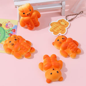 Jouet à presser fantaisie en forme de petit animal, en TPR, anti-stress, pour garçons, filles et enfants, idéal pour les fêtes - Product Image 1