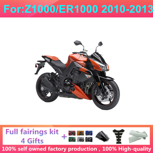 Kit completo de carenado inyectado para motocicleta, compatible con Z1000 ER1000 2010 2011 2012 2013, kits de carrocería y carenados Zxmt Z1000/ER10 - Product Image 2