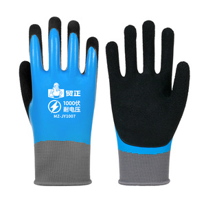 ถุงมือฉนวนกันไฟฟ้า Mz Zheng 1000V แบบสองชั้นเคลือบยาง ถุงมือทำงานนิรภัย MZ-JY1007 สีน้ำเงิน ทนต่อการขัดถู - Product Image 1