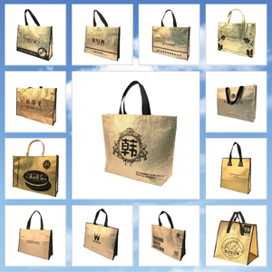Fournisseur <span class=keywords><strong>de</strong></span> sacs non tissés, sac <span class=keywords><strong>de</strong></span> shopping réutilisable en polypropylène doré personnalisé avec LOGO pour cadeaux - Product Image 2