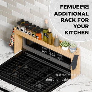 Femuee48 Wooden Spice Rack Bamboo 1 Tier Desktop <b>Kitchen</b> <b>Storage</b> Organizer For Oven Top - Product Image 1