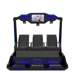 เก้าอี้โรงภาพยนตร์เคลื่อนไหว VR 9D อุปกรณ์ความบันเทิงระบบไฟฟ้า3ที่นั่งสวนสนุกเชิงพาณิชย์ในร่ม - Product Image 1