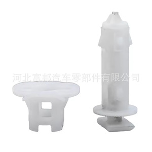 Gj6a68155a A Pillar Insert <b>Clips</b> For Mazda Ford Besturn <b>Car</b> Auto Fastener Repair Replacement Part Number P23160463 - Product Image 3