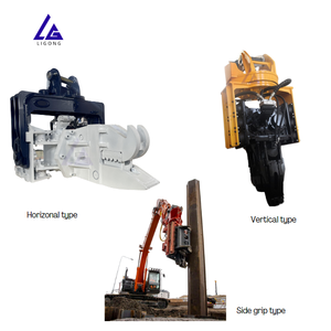 Impugnatura laterale idraulica vibro <span class=keywords><strong>hammer</strong></span> battipalo in lamiera 20-25t MS21 CW30 tubo quadrato palificazione in calcestruzzo di legno I beam - Product Image 3