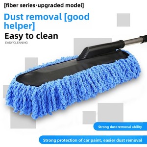 Mopa para Lavado de Autos, Herramienta Mágica para Limpieza de Autos, Cepillo Especial para Autos, Removedor de Polvo, Elimina la Suciedad, Protege la Fibra del Vehículo - Product Image 4