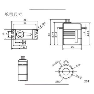 Placa oscilante para helicóptero KST X12-508 clase 450, 6.2 kg, metal, 20 g de tensión, alta resistencia, Guangdong, China - Product Image 2