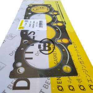 ปะเก็นฝาสูบรถขุด04111-74303 0411174303ชิ้นส่วน<span class=keywords><strong>เครื่อง</strong></span>จักรก่อสร้าง<span class=keywords><strong>3S</strong></span>-<span class=keywords><strong>FE</strong></span> 5S-<span class=keywords><strong>FE</strong></span> โตโยต้า - Product Image 6