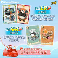 32 boîtes de cartes de collection KAYOU DreamWorks Animation Dreamy Pack Wave 2 LR Holo Toothless Po Card Officiel Vente en gros